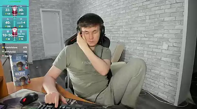 iliaskrislove online show from December 20, 11:26 pm