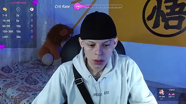 Snapshot of Matthew_Boy_ chatting on December 7, 5:26 am Matthew Boy  online show from December 7, 5:26 am