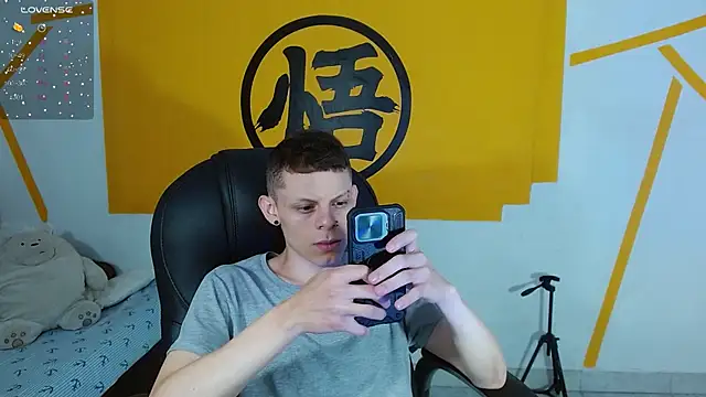 Snapshot of Matthew_Boy_ chatting on February 15, 1:49 pm Matthew Boy  online show from February 15, 1:49 pm