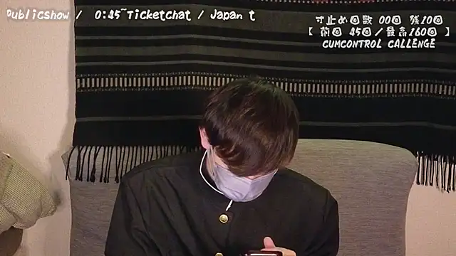 Snapshot of poketkuma chatting on December 12, 2:55 pm poketkuma online show from December 12, 2:55 pm