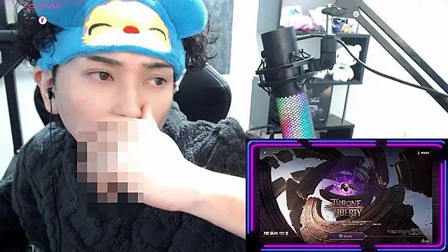 Shizukuu online show from January 12, 9:46 am