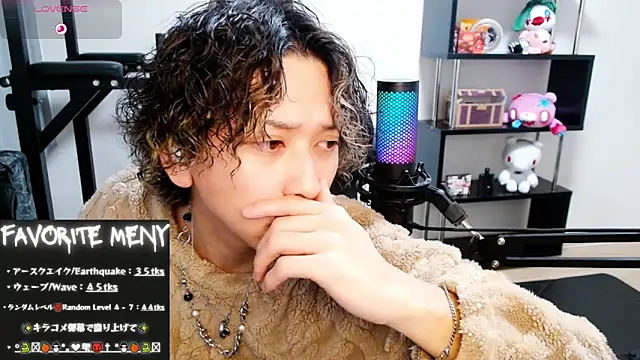 Snapshot of Shizukuu chatting on February 23, 11:50 am Shizukuu online show from February 23, 11:50 am