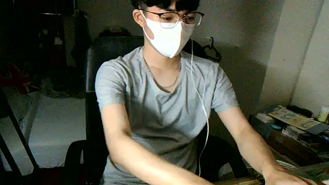 max5388 online show from July 2, 5:19 pm