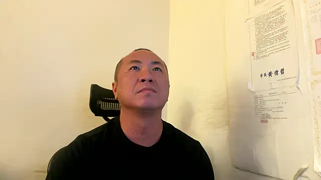 chih515 online show from November 8, 2:15 am