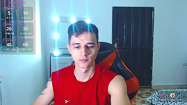 ADAM HOT online show from July 18, 11:32 pm