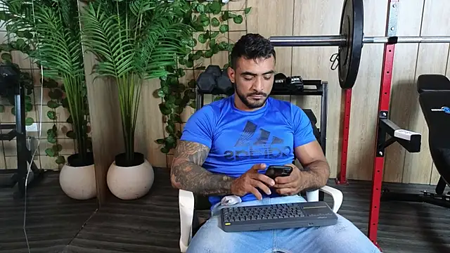 ERIC HARRISON online show from December 21, 2:41 am