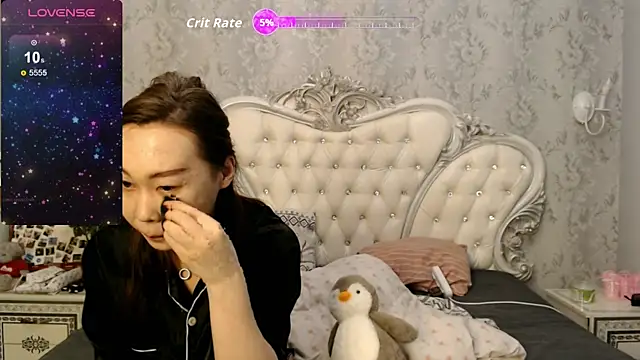 lee che online show from December 1, 1:25 pm