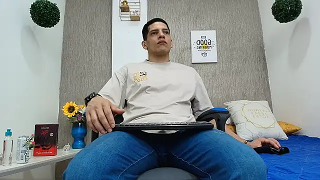 Snapshot of Steven_x94 chatting on January 16, 11:58 am Steven x94 online show from January 16, 11:58 am