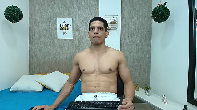 Snapshot of Steven_x94 chatting on December 2, 11:43 am Steven x94 online show from December 2, 11:43 am