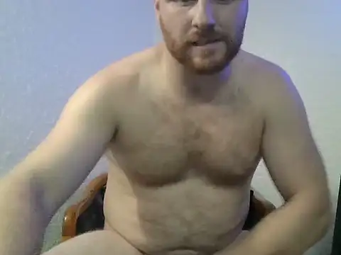 Snapshot of 6igsticc9inch chatting on December 15, 10:58 pm 6igsticc9inch online show from December 15, 10:58 pm