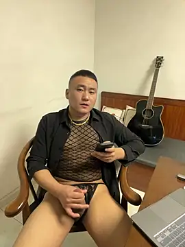 ShaoZian 1 online show from November 10, 5:18 pm