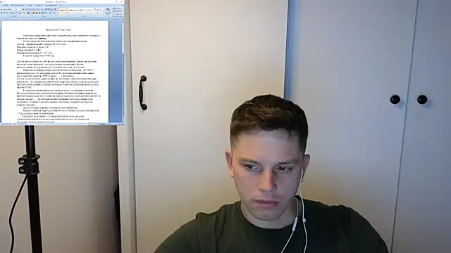 BigL0ve online show from November 24, 3:13 pm