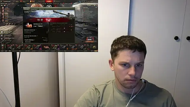 BigL0ve online show from October 24, 3:03 pm