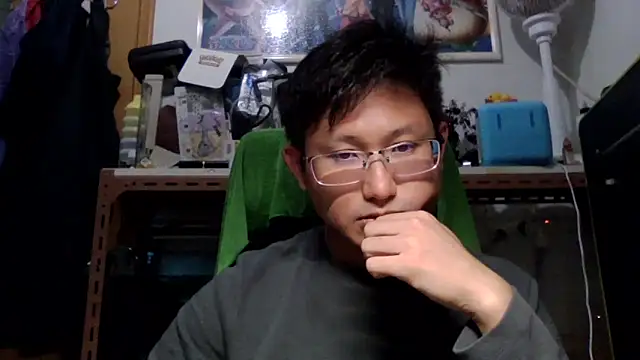 BenBenBom online show from December 14, 2:21 pm