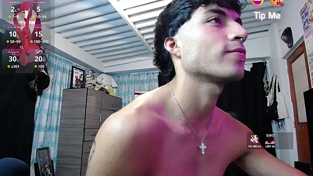 dylan fun18 online show from December 23, 1:25 am