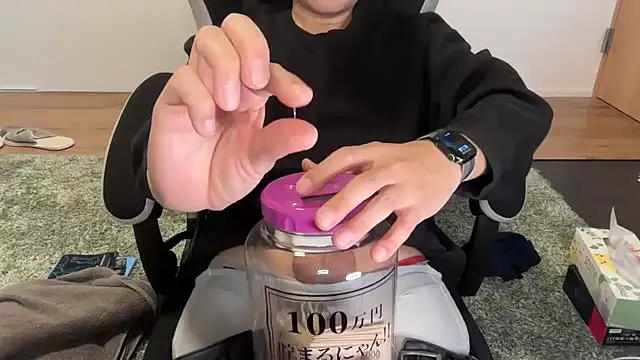 kensnb online show from November 16, 9:17 pm