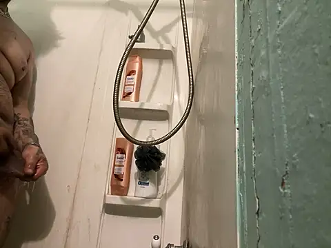 yomanfriend online show from December 16, 5:33 pm