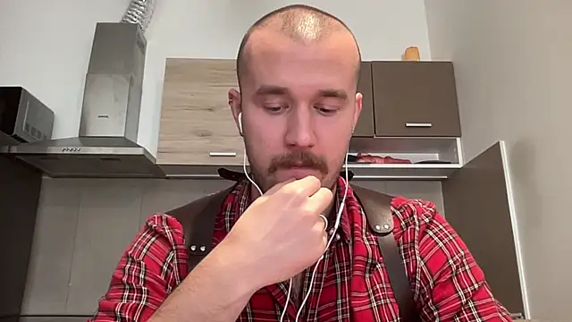Snapshot of cute_mark chatting on December 23, 12:52 pm cute mark online show from December 23, 12:52 pm