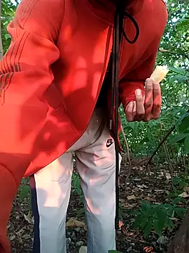 Piyush 2024 online show from November 29, 1:51 am