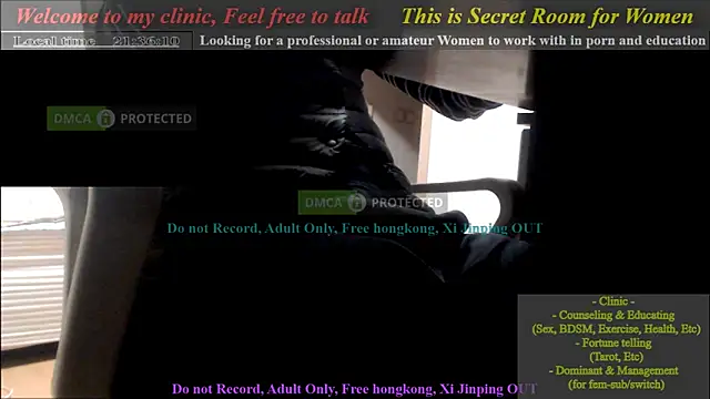swlalagun online show from January 27, 12:37 pm