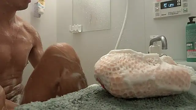 53kkkkkk online show from March 23, 4:40 am