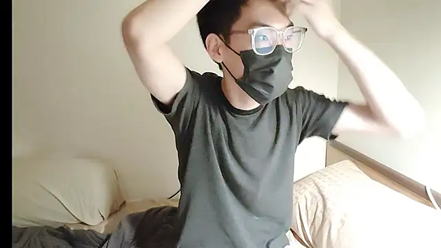 Yang 1069 online show from October 24, 1:24 pm