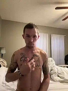 SelfQuaestor online show from February 12, 10:59 pm