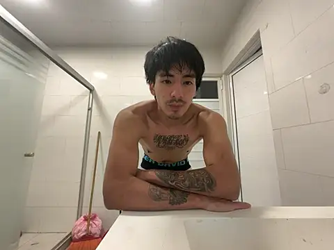 GIOOOO568 online show from January 19, 5:10 am