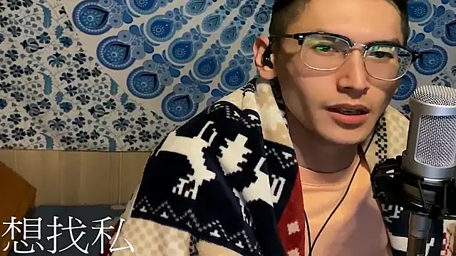 Snapshot of Arbbslamtw chatting on January 12, 6:05 pm Arbbslamtw online show from January 12, 6:05 pm