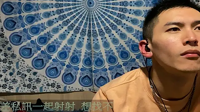 Snapshot of Arbbslamtw chatting on January 15, 6:29 pm Arbbslamtw online show from January 15, 6:29 pm