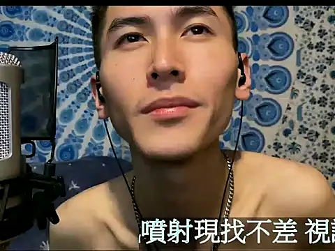 Snapshot of Arbbslamtw chatting on February 12, 7:44 am Arbbslamtw online show from February 12, 7:44 am