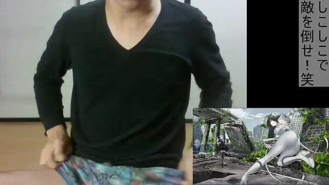 Snapshot of Coco_rainbow chatting on January 8, 5:05 pm Coco rainbow online show from January 8, 5:05 pm