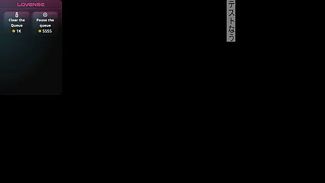 Coco rainbow online show from February 3, 4:10 am