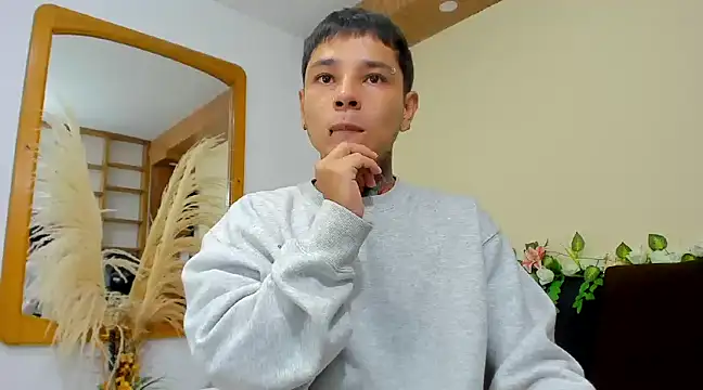 Snapshot of tattokoi chatting on February 25, 1:06 pm tattokoi online show from February 25, 1:06 pm