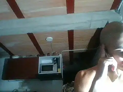 NERUS0982 online show from February 27, 4:09 am