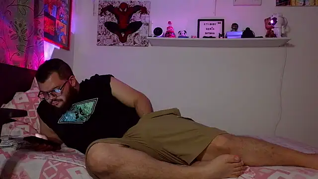 Edmund98 online show from February 13, 2:29 am