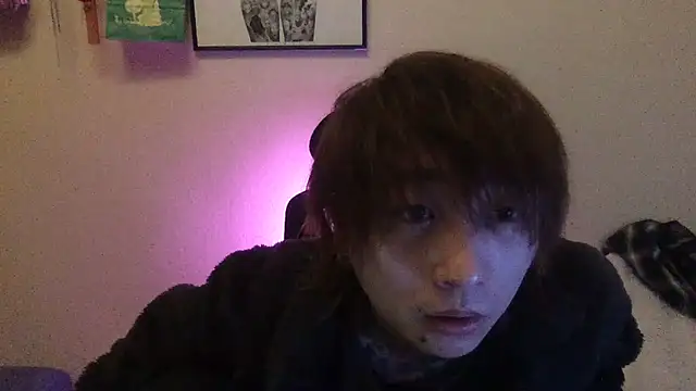 ryokunero online show from December 19, 1:41 pm