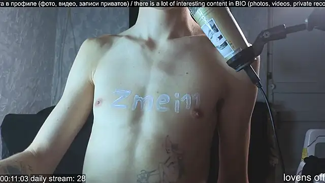 w0rkman online show from September 14, 3:08 am