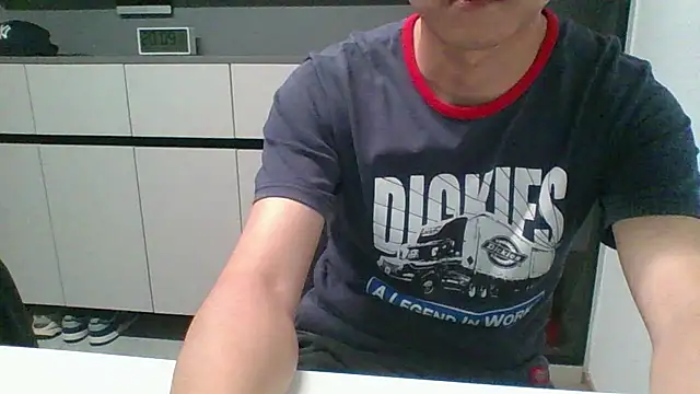 nole china7 online show from November 11, 12:10 pm