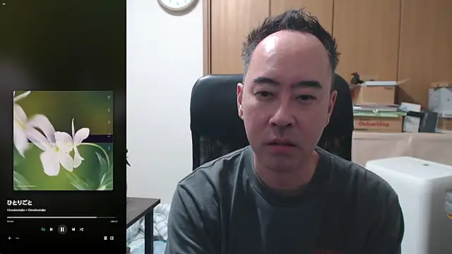 Snapshot of Jacky36 chatting on September 24, 5:07 am Jacky36 online show from September 24, 5:07 am