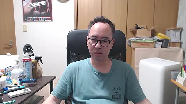 Snapshot of Jacky36 chatting on September 30, 12:09 pm Jacky36 online show from September 30, 12:09 pm