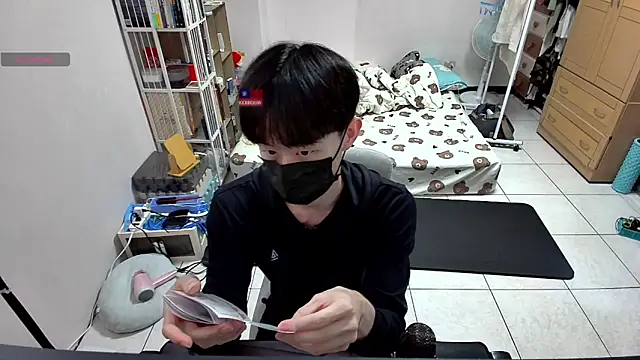 Kerberos 999 online show from November 16, 7:32 am