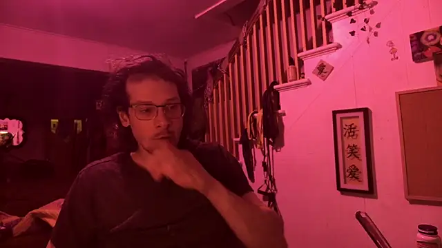 MasterDaddyCool online show from December 4, 7:59 am