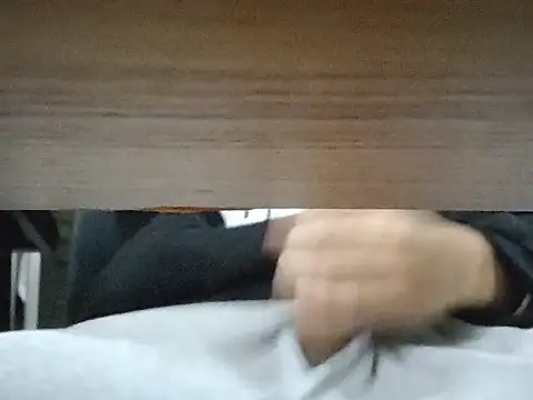 dafeijidawang online show from November 23, 7:25 pm