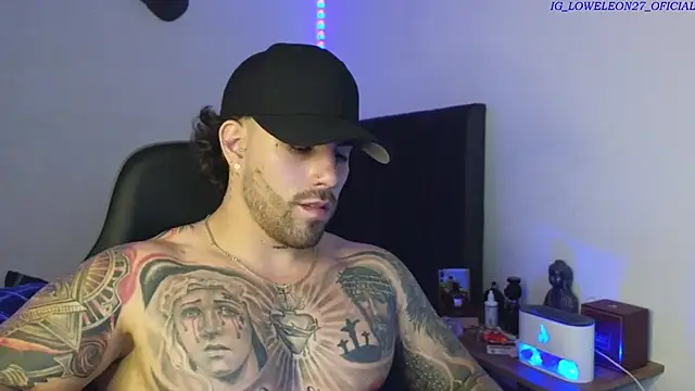 Ades Lowe online show from January 19, 8:16 am