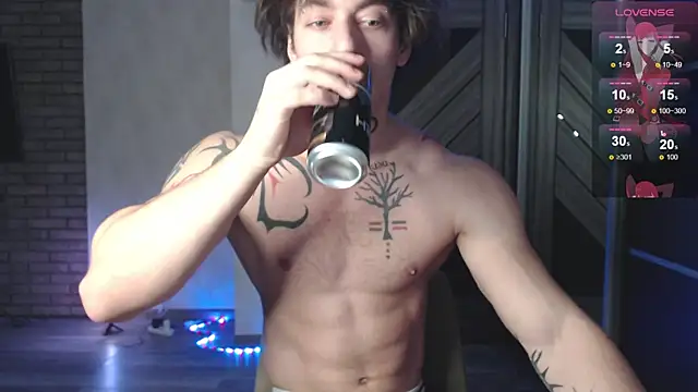 Brendan  Piks online show from December 21, 8:11 am