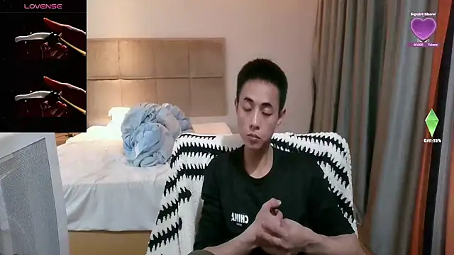 Tsia-Die online show from February 20, 6:10 pm