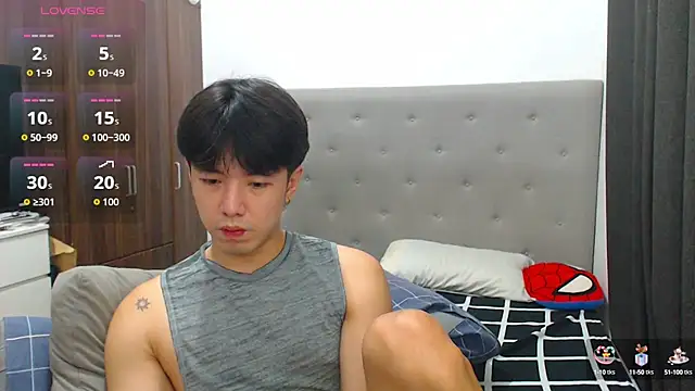 Snapshot of Addictiveboi chatting on September 28, 4:21 am Addictiveboi online show from September 28, 4:21 am