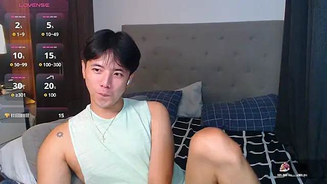 Snapshot of Addictiveboi chatting on September 30, 4:29 am Addictiveboi online show from September 30, 4:29 am