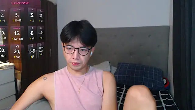 Snapshot of Addictiveboi chatting on September 25, 3:49 am Addictiveboi online show from September 25, 3:49 am